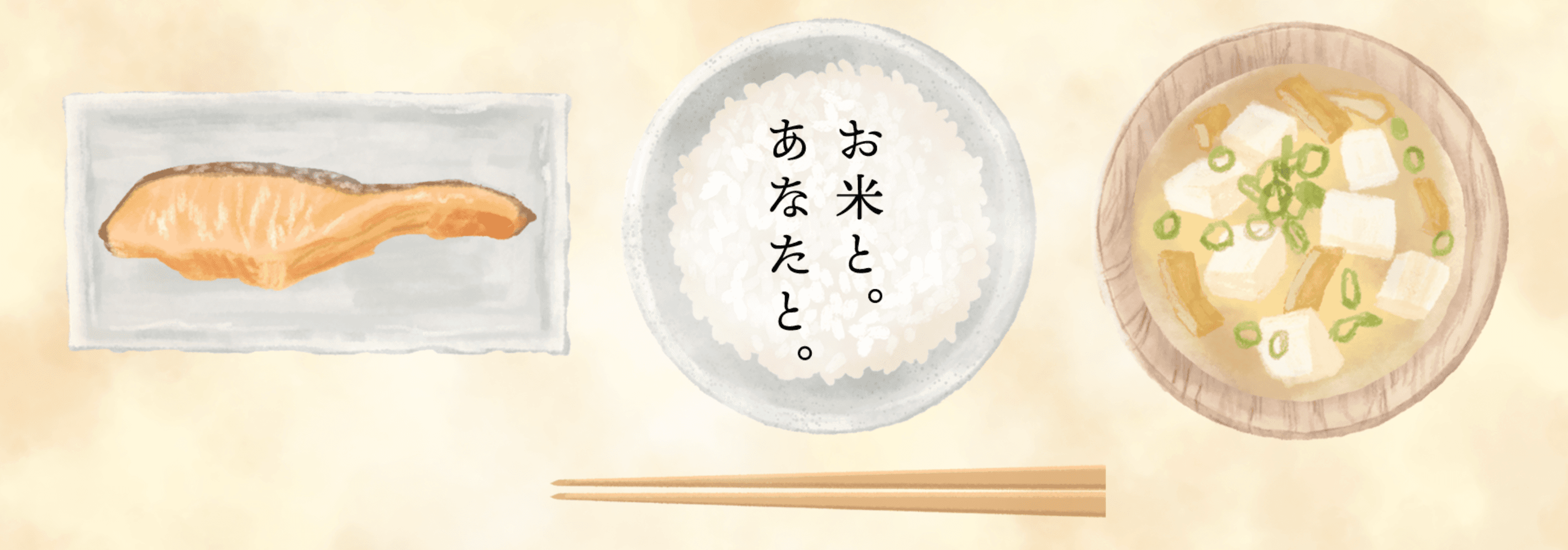 木徳神糧の株価と人気指数から分析する投資家の動きについて
