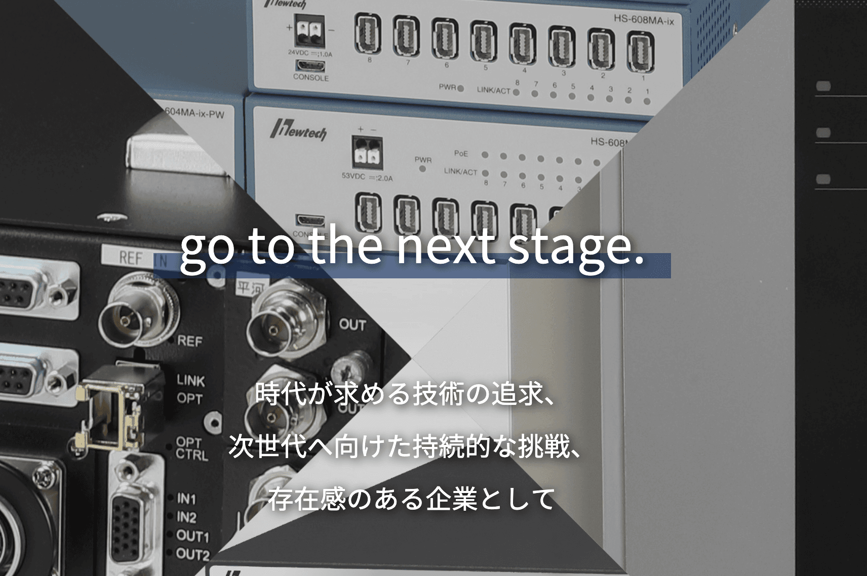【株価3倍へ】平河ヒューテックの株価が上昇し続ける理由を分析してみた